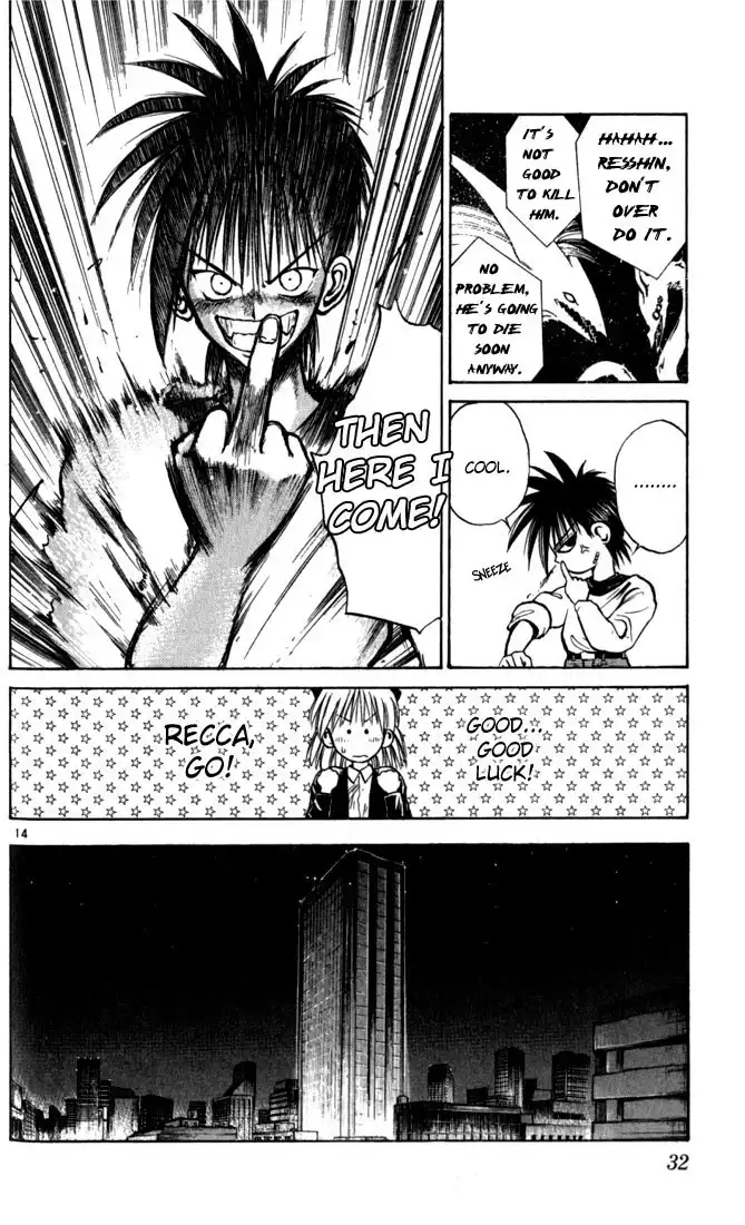 Flame of Recca Chapter 41 14